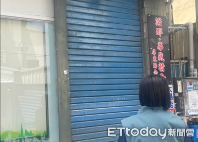 黑曼巴拳擊工作室屢搬遷突停業 屏縣府要求業者到府說明退費