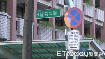 打造安全通學路 !張碩芳議員積極督促升級 龍山國小告別人車爭道困境
