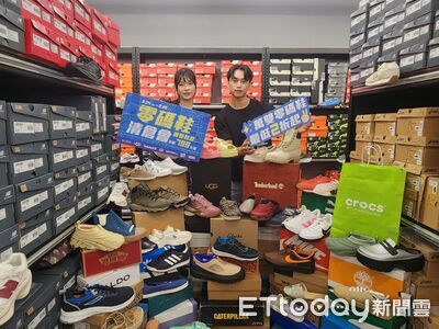 台中Outlet「萬雙名牌鞋2折」開搶 PUMA、adidas省錢攻略曝