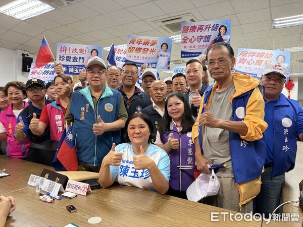 ▲▼陳玉珍登記參選金門縣長。（圖／記者鄭逢時攝）