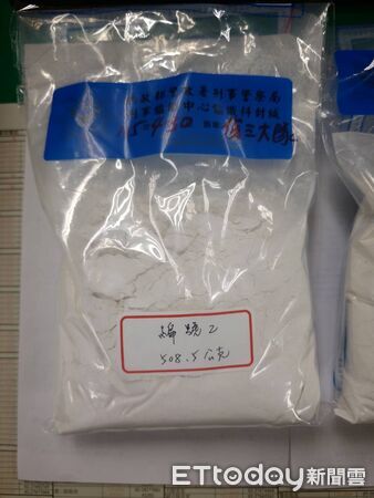 ▲刑事局偵三大隊破獲台緬跨國運毒集團逮捕7人、查扣1公斤海洛因粉末。（圖／記者張君豪翻攝）