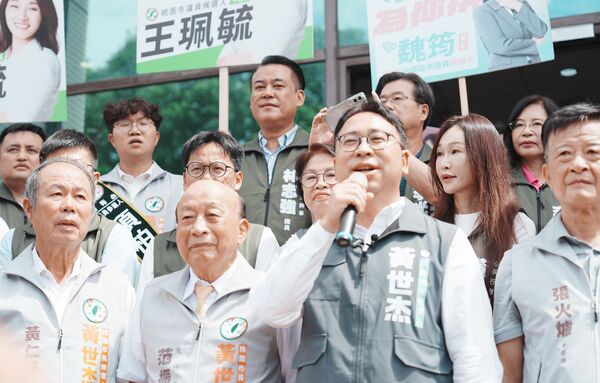 ▲民進黨提名桃園市參選人黃世杰提出六大政見，邀請235萬市民「杰伴同行」。（圖／黃世杰競選總部提供）