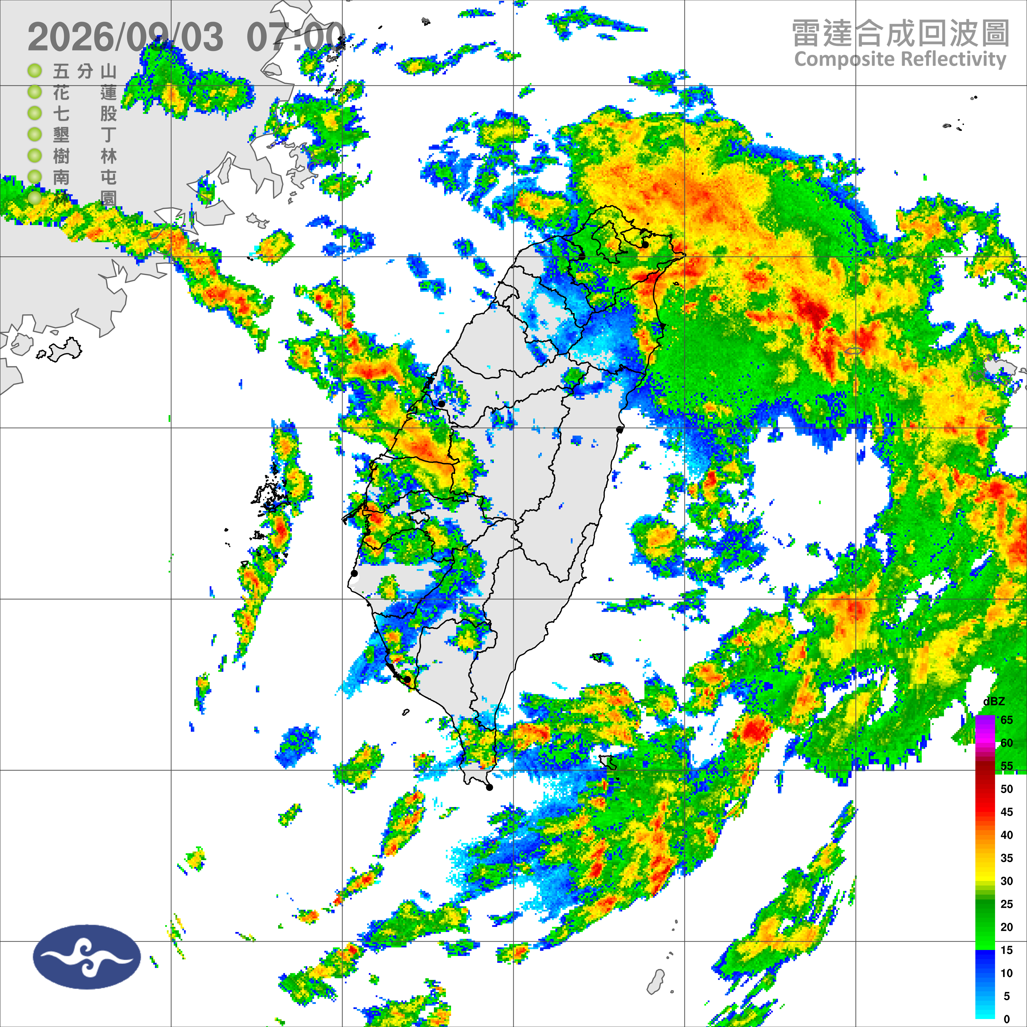 （圖／氣象署）