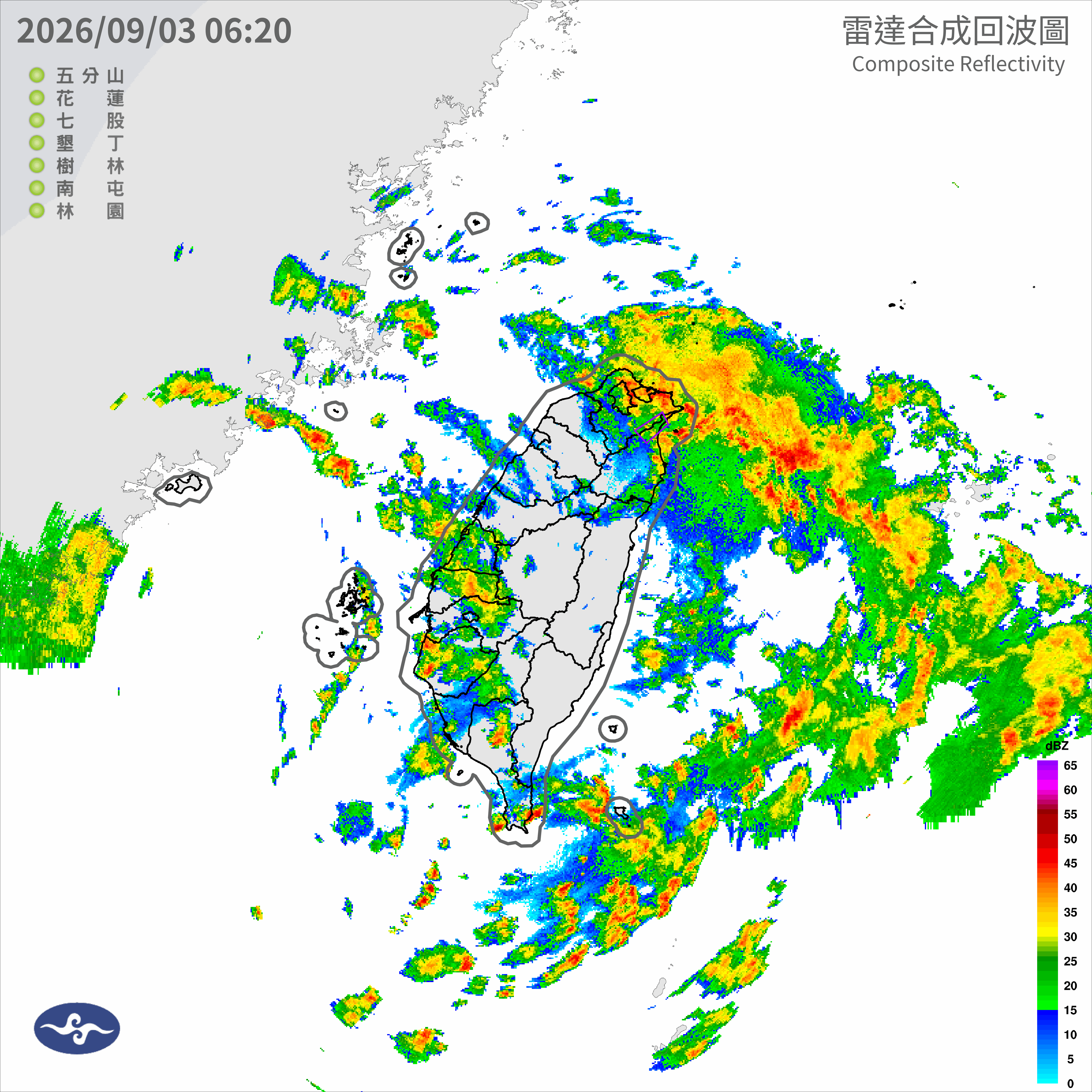 （圖／氣象署）