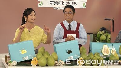 黃偉哲直播賣麻豆文旦 12.6公噸40分鐘搶購一空