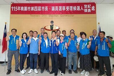 桃園選戰登記第3天　黃世杰拚市長58人搶登記市議員