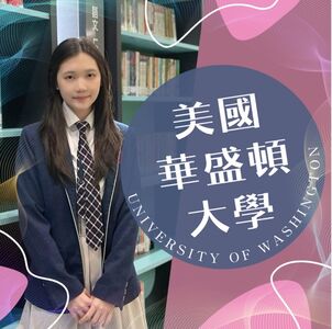 蔣家「第五代正妹」曝光！　網挖舊文讚：低調靠實力