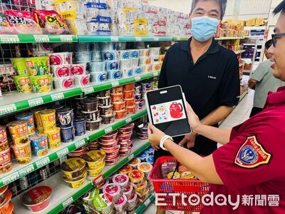 防災不能等災害來!南消西港分隊攜手賣場設專區 備妥關鍵3天物資