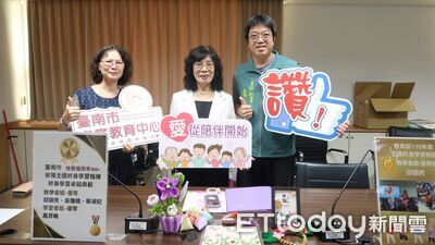 台南4人榮獲全國終身學習楷模 推薦獲獎率100%