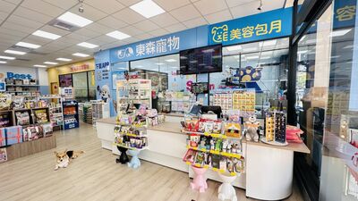 東森寵物「羅東光榮店」強勢回歸　9/4 起搶先試營運