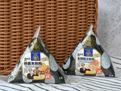 東京最強飯糰來了！全家攜手排隊名店「ぼんご」日本熱銷1500萬顆「2口味」登台