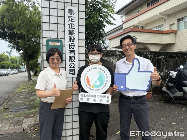▲就服員透過職涯測驗及就業諮詢，協助待業青年盤點工作適性與優勢，找出適合自己的職涯方向。（圖／記者游瓊華翻攝）