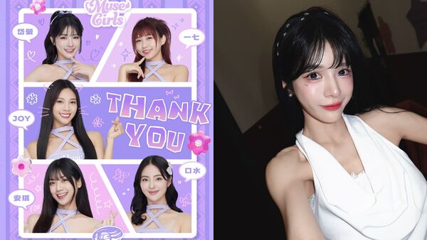 慕獅女孩一口氣Thank You 5人！岱縈親曝離隊原因　球迷震撼：主將都走了