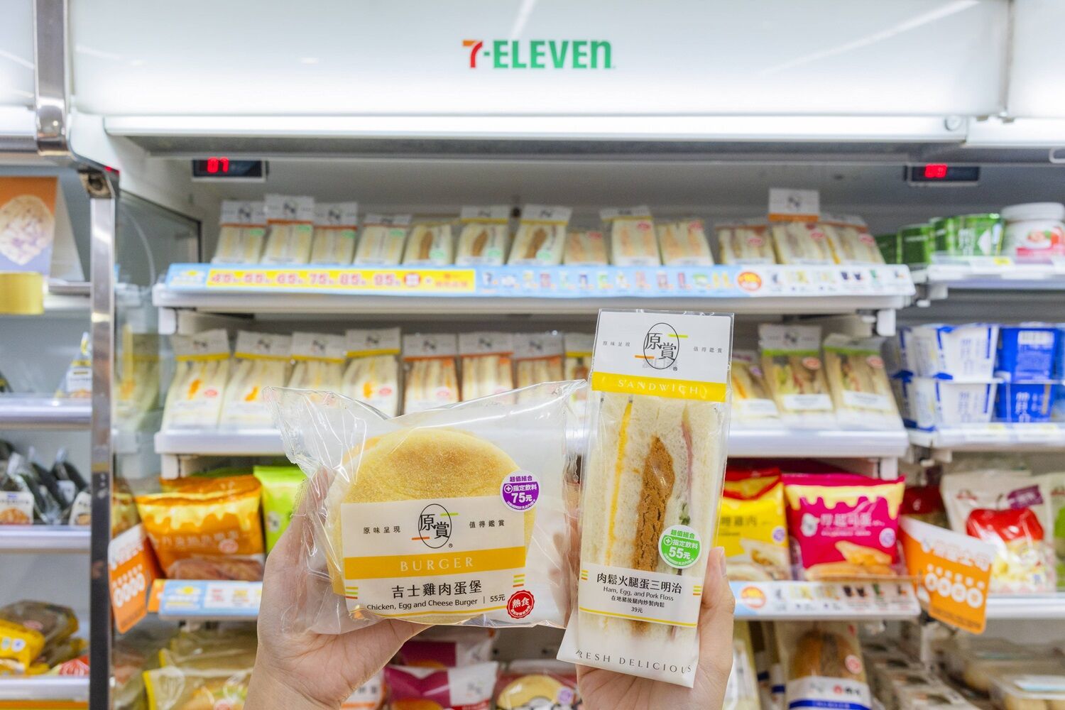 ▲▼7-ELEVEN新品。（圖／業者提供）