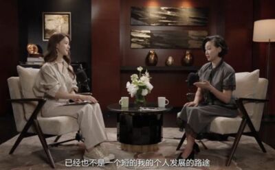 奶茶妹章澤天對話賭王之女何超瓊　罕談父親何鴻燊與豪門接班