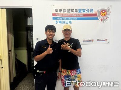 民眾手機遺失急尋無著 台東警調閱監視器順利找回