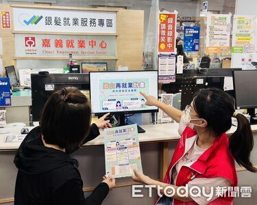 假借婦女再就業計畫收費？　雲嘉南分署示警：申請完全免費