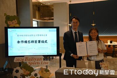 嘉藥USR串聯台日能量　走讀二仁溪深化地方創生交流