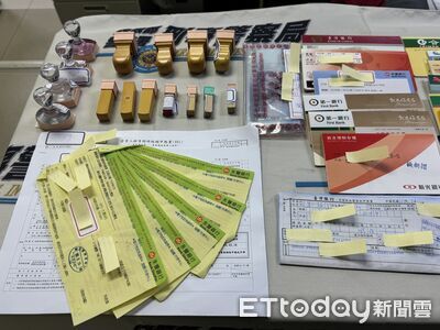倒閉健身房淪「黑金轉運站」!勾結水房掩護博弈集團 狂洗26億