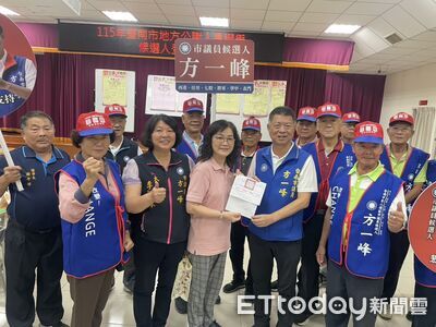 方一峰完成參選登記 端出6大政績喊「做了再說」