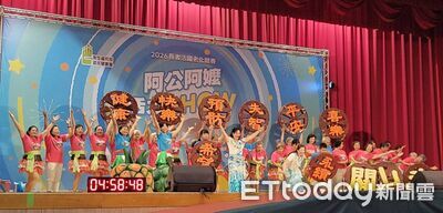 台東長者活力不老 2隊伍雙雙晉級全國賽
