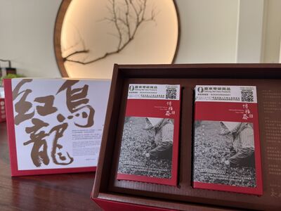 網傳「台東十大地雷特產」影片有假 縣府嚴正駁斥