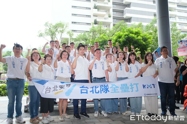 ▲▼ 蔣萬安及市議員候選人聯合登記   。（圖／記者徐文彬攝）