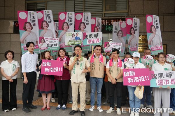 ▲沈夙崢登記參選南投市長　提「啟動新南投三部曲」　讓工作先回來、人才跟著回來、城市重新成長，彰化市長候選人黃柏瑜跨縣市相挺。（圖／沈夙崢競選團隊提供）