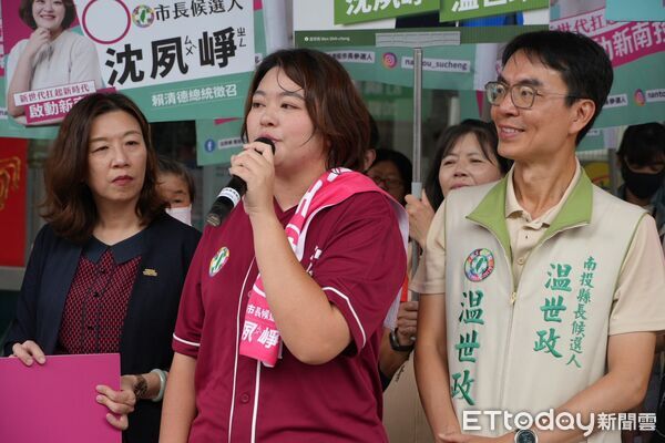 ▲沈夙崢登記參選南投市長　提「啟動新南投三部曲」　讓工作先回來、人才跟著回來、城市重新成長，彰化市長候選人黃柏瑜跨縣市相挺。（圖／沈夙崢競選團隊提供）