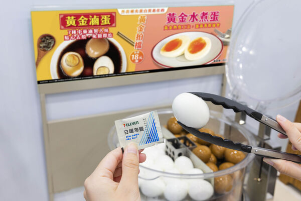 ▲▼7-ELEVEN新品。（圖／業者提供）