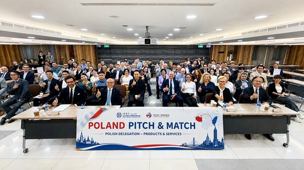 ▲IEAT攜手波蘭姐妹會PTCIC共同舉辦「Poland Pitch & Match-台波商機人脈交流媒合會」，圖為語會人士大合照。（圖／IEAT提供）