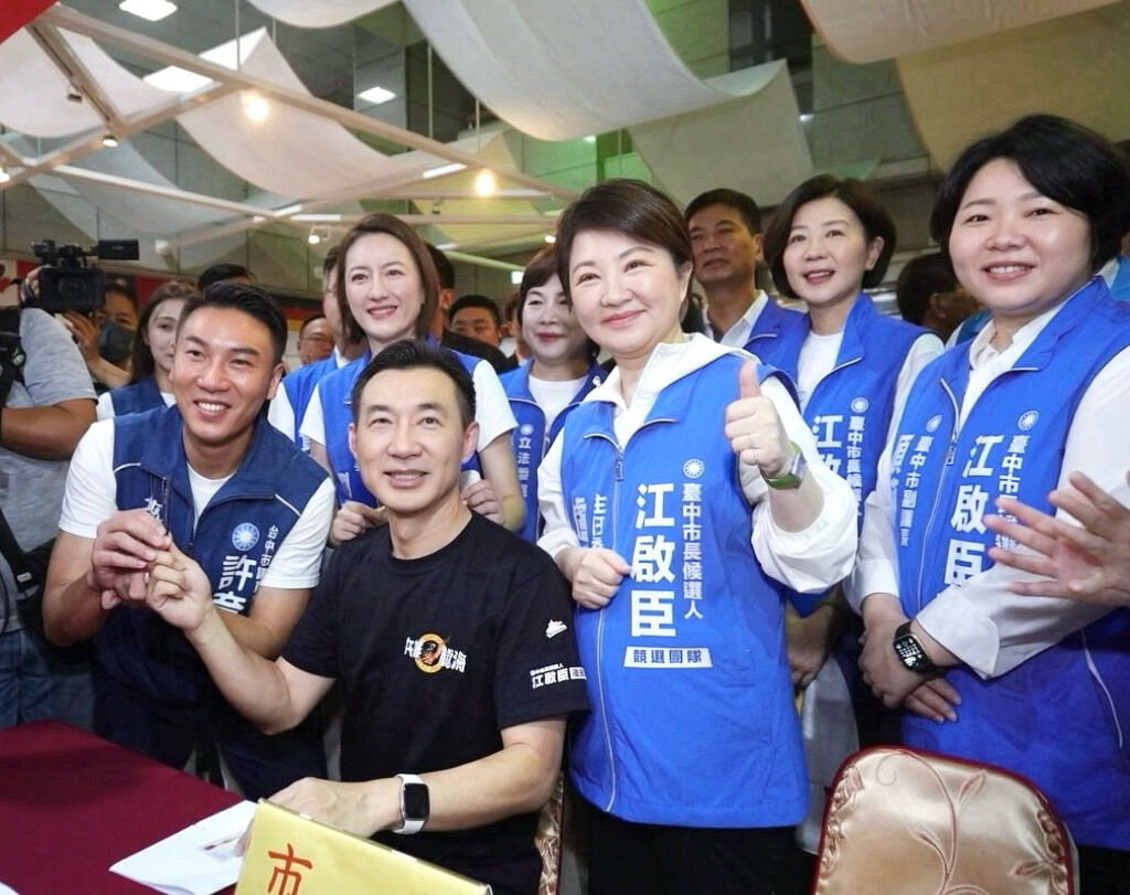 ▲▼國民黨臺中市北屯區市議員參選人許育璿今（3日）日完成參選登記。（圖／許育璿辦公室提供）
