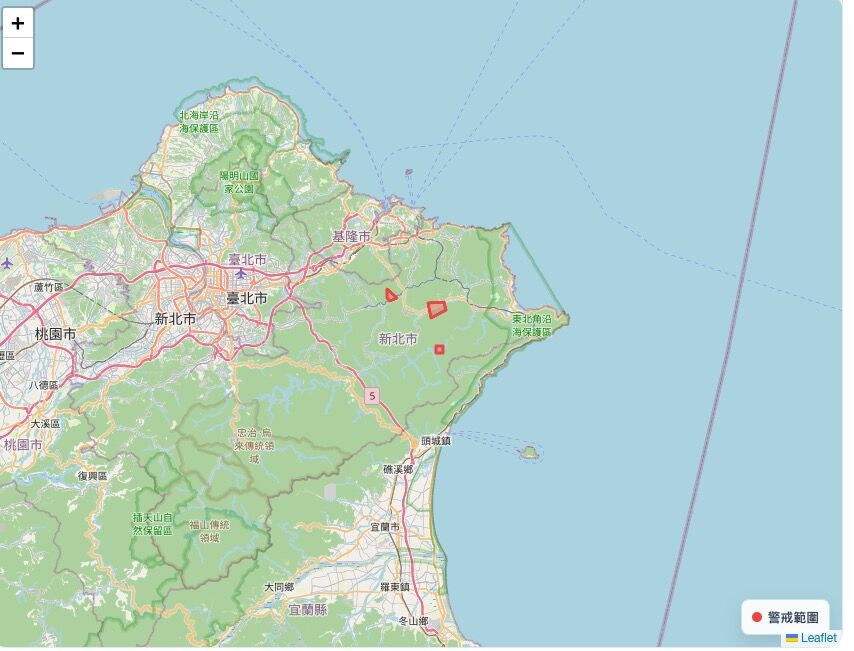 ▲▼新北市、平溪區、雙溪區「災情告警訊息」。（圖／中央氣象署）