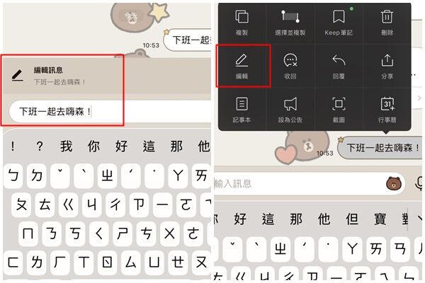 ▲▼ 。(圖/記者施怡妏攝)