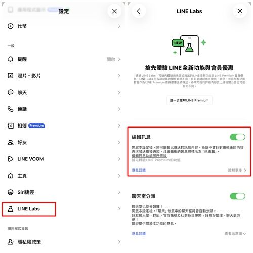 ▲▼ 。(圖/記者施怡妏攝)