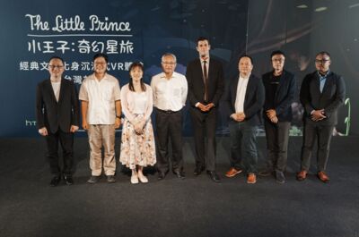【廣編】《小王子：奇幻星旅》跨世紀經典文學　化身沉浸式VR體驗