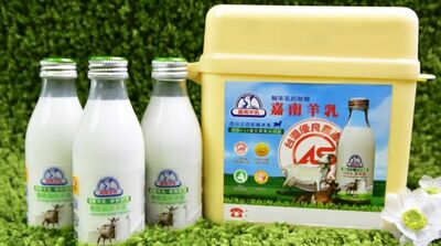住戶傻眼!沒收到嘉南羊乳 竟是送乳員遭保全「球棒K到腦震盪」