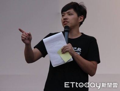陳為廷爆任政府智庫DSET國安組長 網酸:什麼很髒的職位嗎