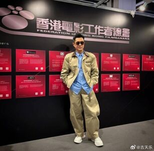 古天樂俠義金身恐破功！欠6.1億巨債拖延多年　違約高息滾成天價