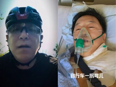 金馬影帝黃渤驚傳摔車送醫! 「鎖骨骨折」住院臥床畫面曝光