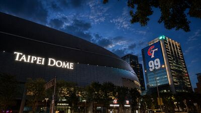 青棒國際賽史上第一次！U18決戰大巨蛋　中華隊主場劍指連霸