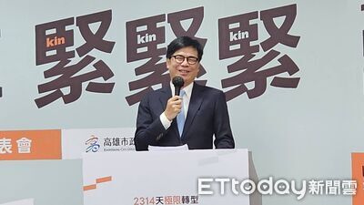 陳其邁認2018年「以為政治生命走到終點」 向賴清德道歉