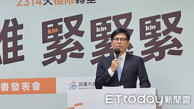 賴清德:有更大支麥克風等著陳其邁 高雄治理經驗會成為他重要養分