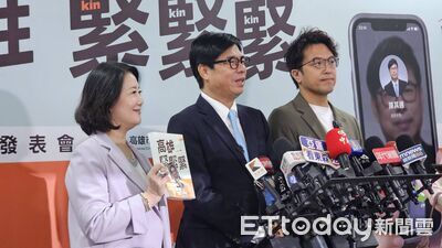 卸任後接閣揆? 陳其邁:生涯規劃不是可靠、可預測的事