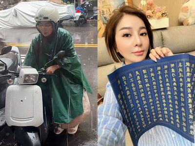 王彩樺冒大雨騎車做美甲!輕便雨衣濕透爬4樓:只有懶女沒有醜女