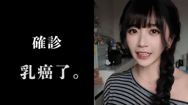 ▲陳語謙。（圖／翻攝自Instagram／cyc.85）