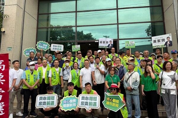 ▲桃園市議員登記第4天再增18人