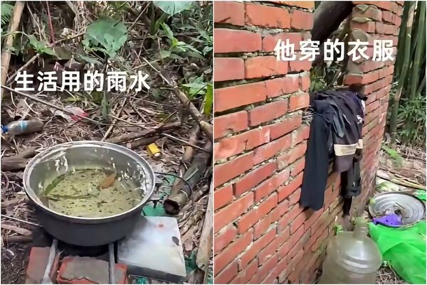 ▲▼逃逸移工桃園山區躲5年疑電死自己　妻帶法師招魂「生前悲慘」曝。（圖／翻捐「棺造福，千歲慈悲関懷會」粉絲團）