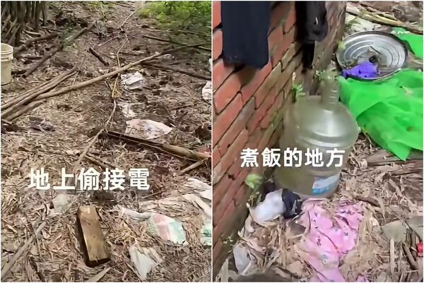 ▲▼逃逸移工桃園山區躲5年疑電死自己　妻帶法師招魂「生前悲慘」曝。（圖／翻捐「棺造福，千歲慈悲関懷會」粉絲團）