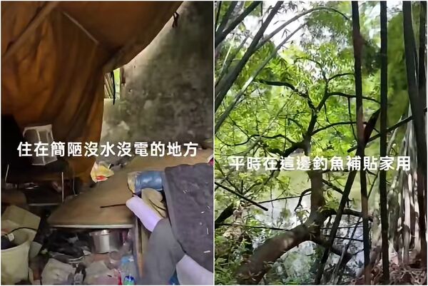 ▲▼逃逸移工桃園山區躲5年疑電死自己　妻帶法師招魂「生前悲慘」曝。（圖／翻捐「棺造福，千歲慈悲関懷會」粉絲團）